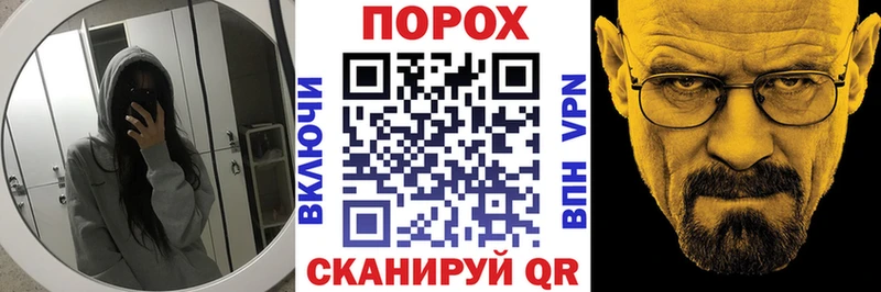 Амфетамин VHQ  Губаха 