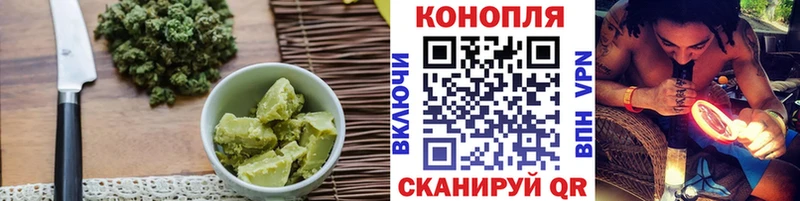 Canna-Cookies марихуана  где продают наркотики  кракен ONION  Губаха 