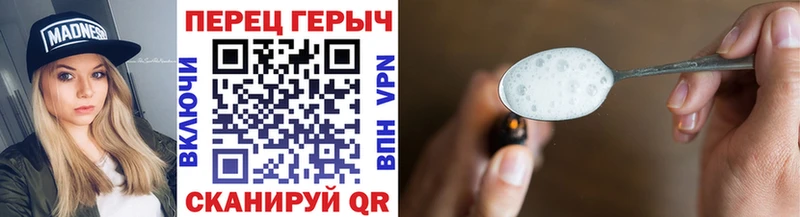 Героин Афган цены наркотик Губаха