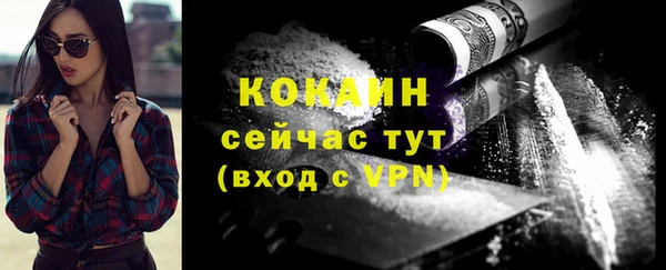 круглые Белоозёрский