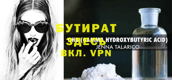 круглые Белоозёрский