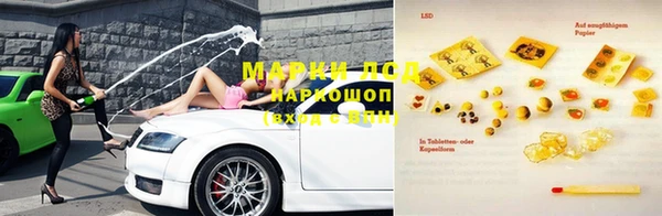 круглые Белоозёрский