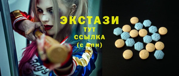 круглые Белоозёрский
