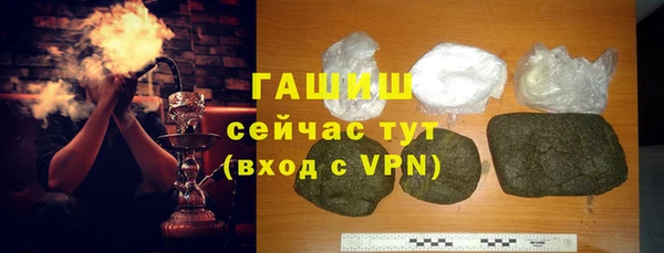 не бодяженный Беломорск