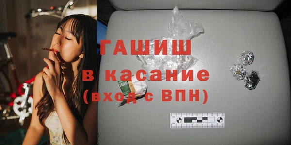 не бодяженный Беломорск