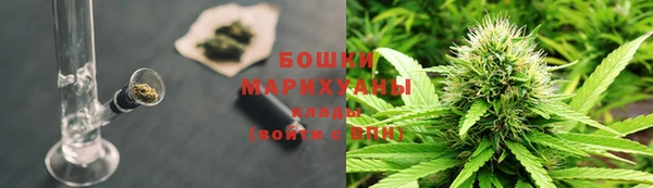 альфа пвп VHQ Кодинск