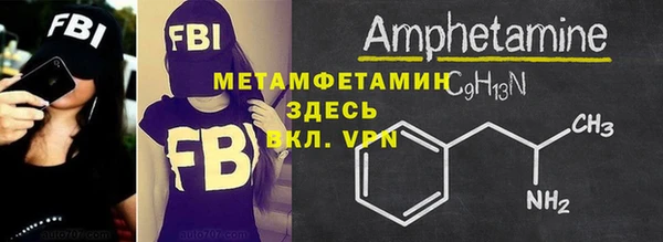 круглые Белоозёрский