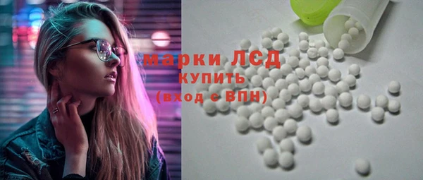 круглые Белоозёрский