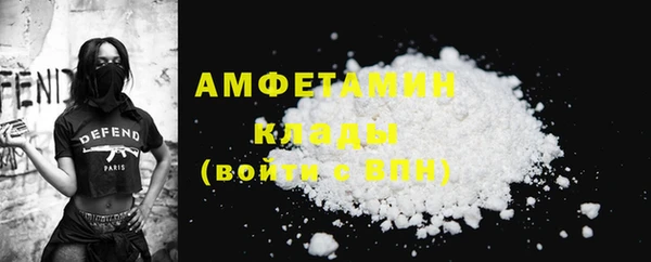 не бодяженный Беломорск
