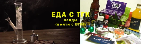 круглые Белоозёрский