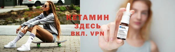 круглые Белоозёрский