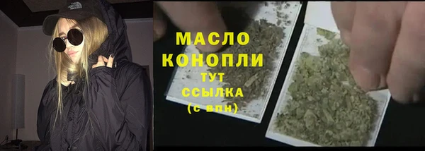 круглые Белоозёрский