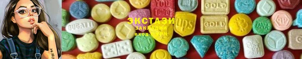 не бодяженный Беломорск