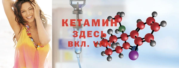 круглые Белоозёрский