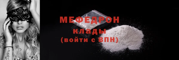 круглые Белоозёрский