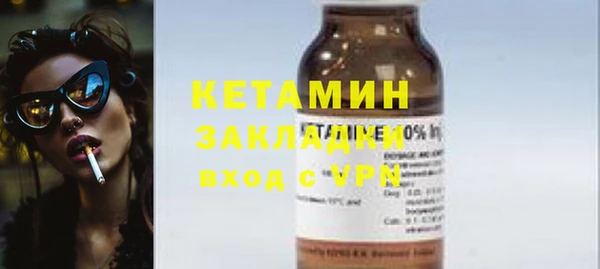 не бодяженный Беломорск