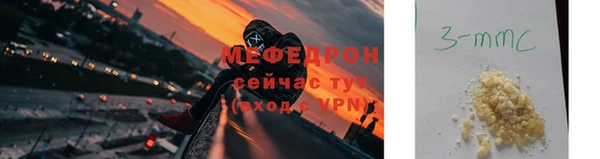 марихуана Белокуриха