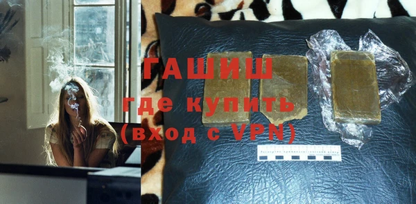 не бодяженный Беломорск
