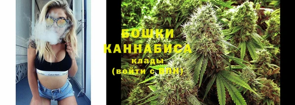 не бодяженный Беломорск