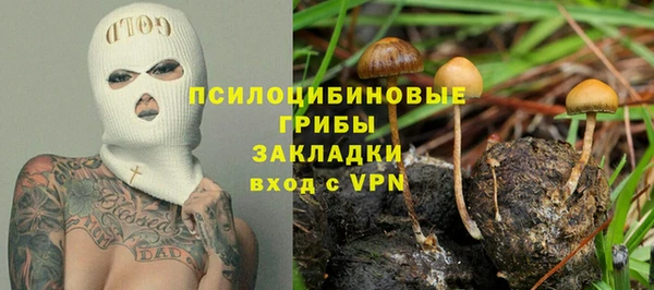 круглые Белоозёрский