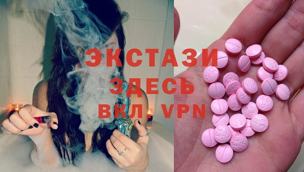 круглые Белоозёрский