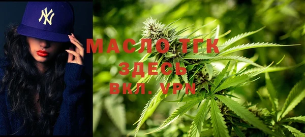 синтетический гашиш Баксан