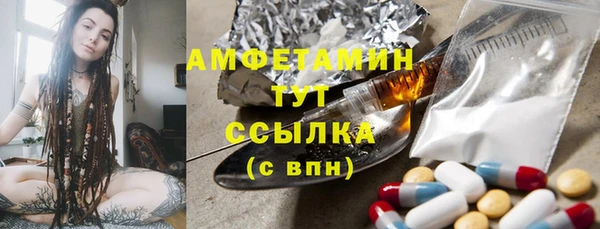 героин Козловка