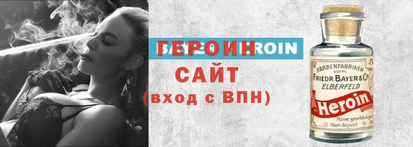 не бодяженный Беломорск