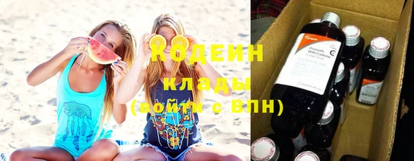 круглые Белоозёрский