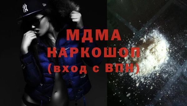 круглые Белоозёрский