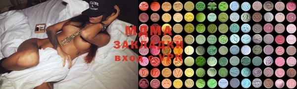 круглые Белоозёрский