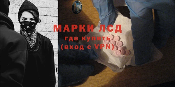 не бодяженный Беломорск