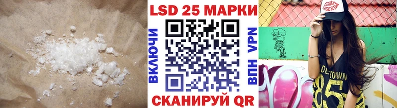 что такое наркотик Губаха ЛСД экстази ecstasy