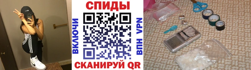 сколько стоит  Губаха  Первитин пудра 