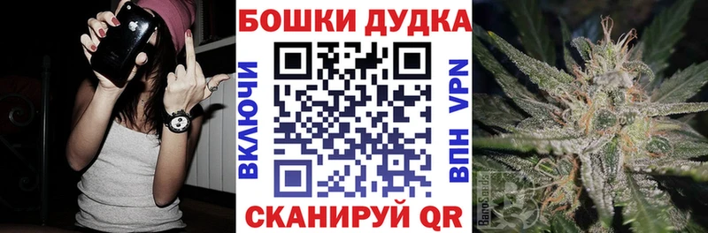 хочу   Губаха  Марихуана марихуана 